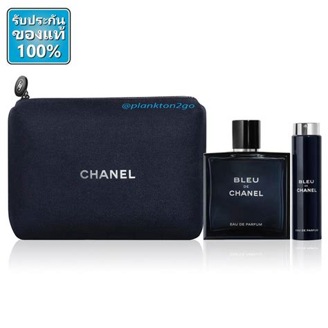 chanel bleu travel set|bleu de chanel gift set.